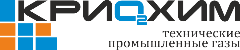 Криохим г.Березники - заправка баллонов газом, криогенное оборудование